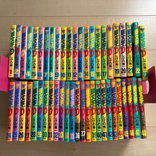 講談社 - 頭文字(イニシャル)D 頭文字D/全48巻 (完結)ほぼ初版