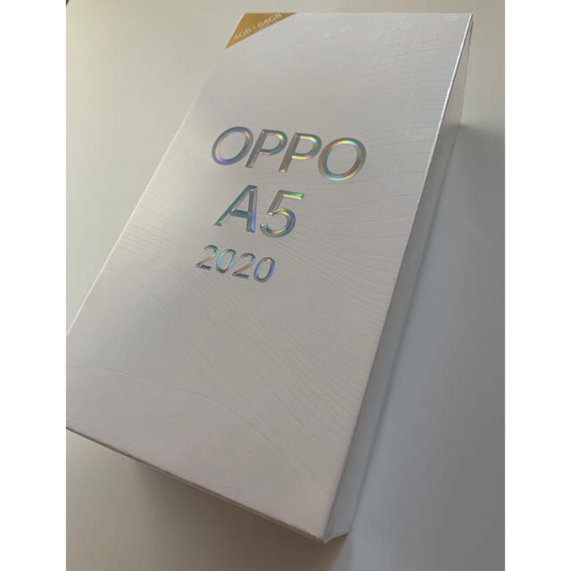新品未開封 OPPO A5 2020 ブルー SIMフリー