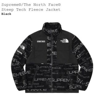 シュプリーム(Supreme)のSteep Tech Fleece Jacket Supreme North 黒(ブルゾン)