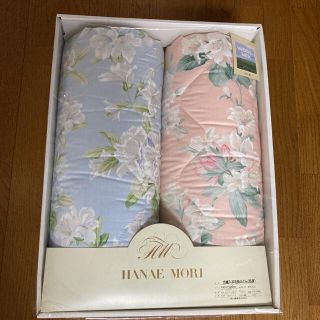 ハナエモリ(HANAE MORI)のハナエモリ 合繊入羊毛肌掛ふとん(布団)