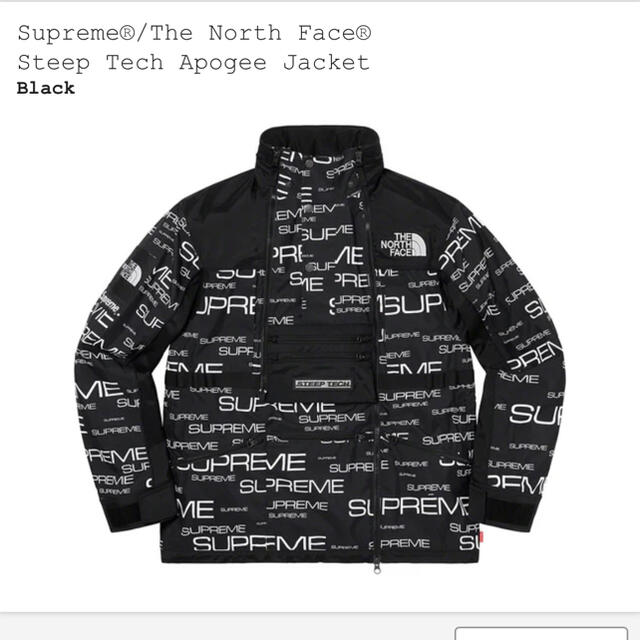 Supreme/TNF Steep Tech Apogee Jacket