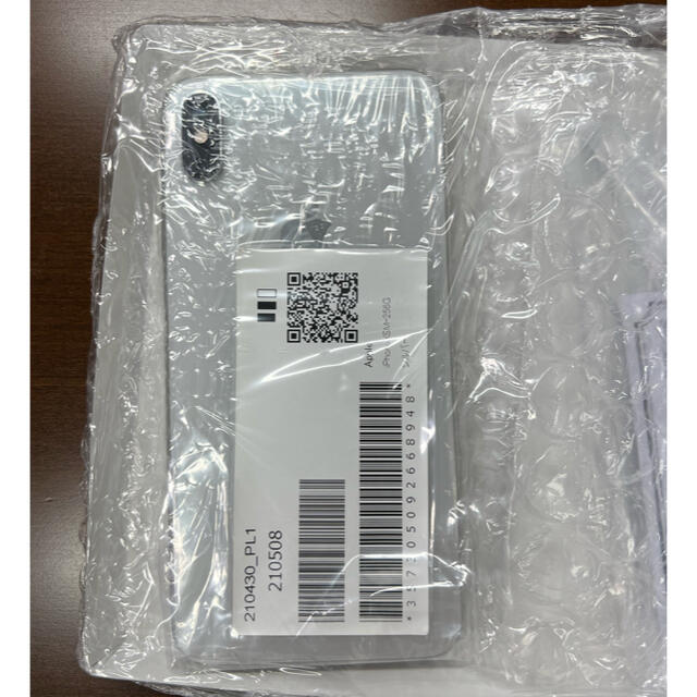 定期入れの Apple - Silver 256GB Max 【未使用品】iPhoneXS スマートフォン本体