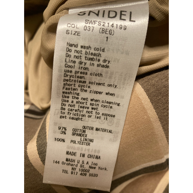 SNIDEL(スナイデル)の正規品SNIDEL ハイウエストタイトヘムフレアチェックスカート レディースのスカート(ロングスカート)の商品写真