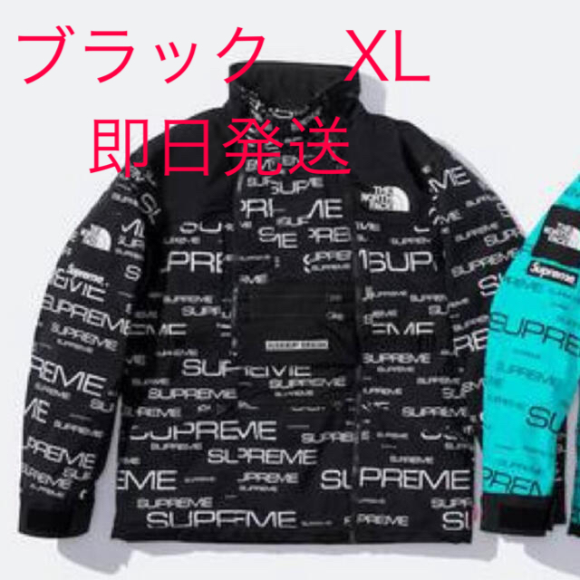 メンズSteep Tech Apogee Jacket Supreme North