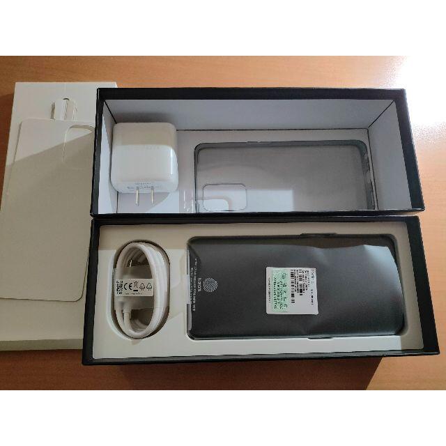 realme GT Neo Dimensity 1200搭載 128/8GB スマホ/家電/カメラのスマートフォン/携帯電話(スマートフォン本体)の商品写真