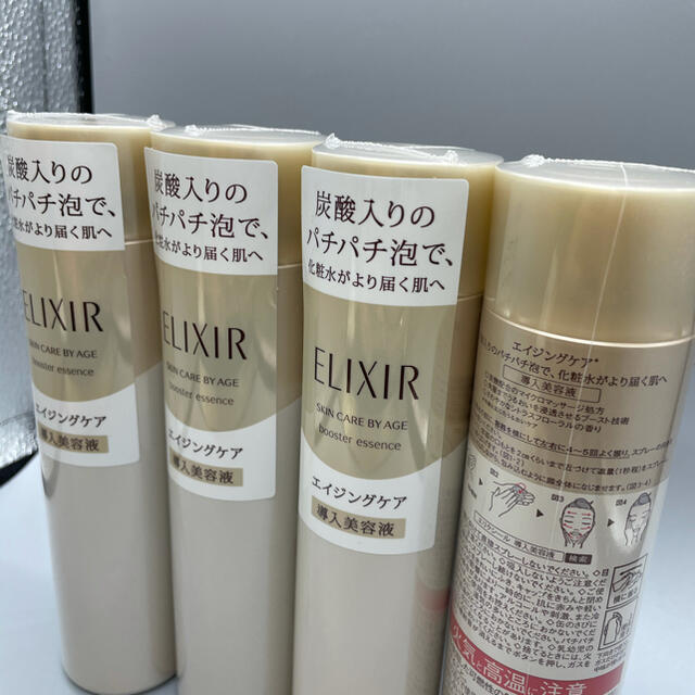 ELIXIR(エリクシール)のエリクシール シュペリエル ブースターエッセンス  90g * 4セット  コスメ/美容のスキンケア/基礎化粧品(ブースター/導入液)の商品写真
