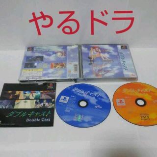 Playstation 名作ps タイムボカンシリーズ ボカンと一発 ドロンボーの通販 ラクマ Playstation 名作ps タイムボカンシリーズ ボカンと一発 ドロンボーの通販 ラクマ