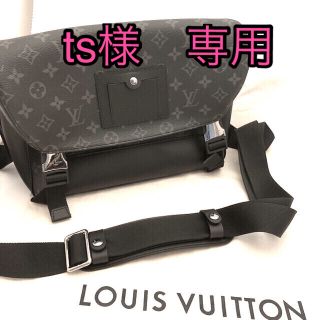 ルイヴィトン(LOUIS VUITTON)のルイヴィトン ショルダーバッグ メッセンジャー ヴォワヤージュ PM モノグラム(メッセンジャーバッグ)