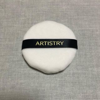 アムウェイ(Amway)の新品 アムウェイ パウダーパフ パウダリーパフ 1枚 ARTISTRY 化粧品(フェイスパウダー)