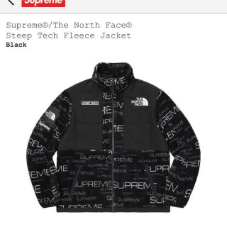 シュプリーム(Supreme)のsupreme north face フリース　黒　L(ブルゾン)