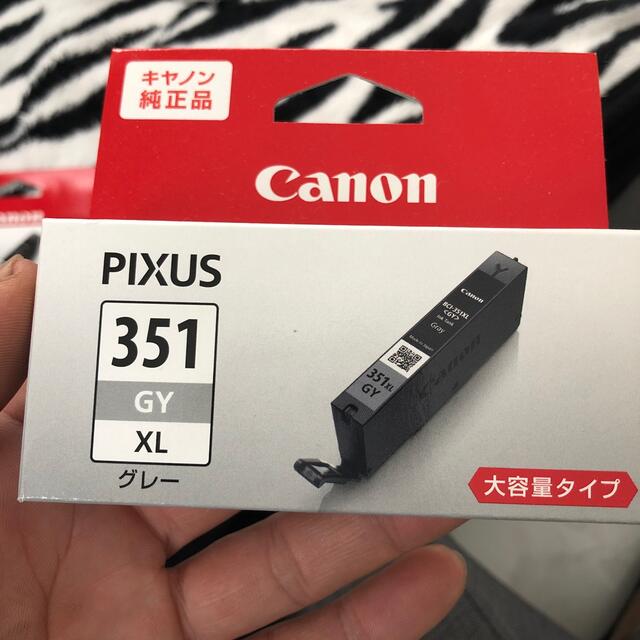 Canon(キヤノン)のCanon 純正インク大容量タイプ グレー BCI-351XL GY スマホ/家電/カメラのPC/タブレット(PC周辺機器)の商品写真
