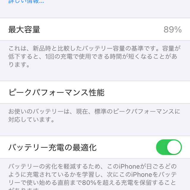 iPhone(アイフォーン)のApple iPhone7 32GB シルバー (SIMフリー) スマホ/家電/カメラのスマートフォン/携帯電話(スマートフォン本体)の商品写真