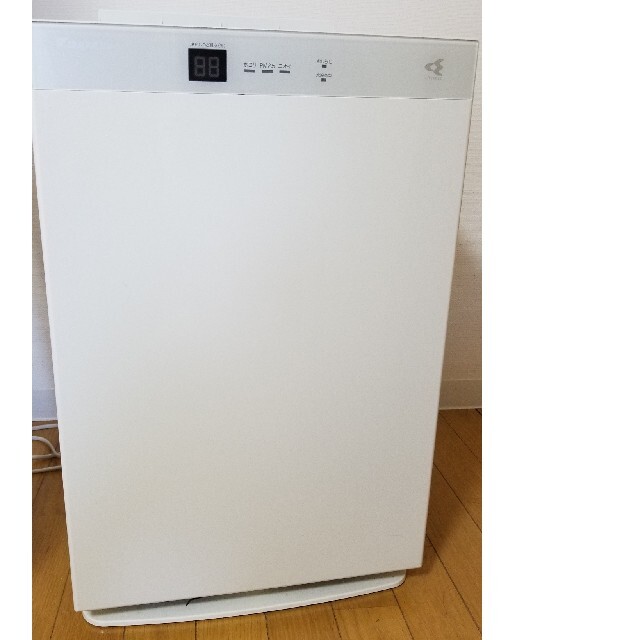 レビューを書けば送料当店負担】 DAIKIN MCK70WE7-W【あやか】 加湿