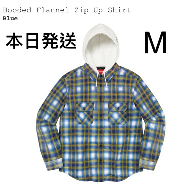 ☆Supreme☆Hooded Flannel Zip Up Shirt☆