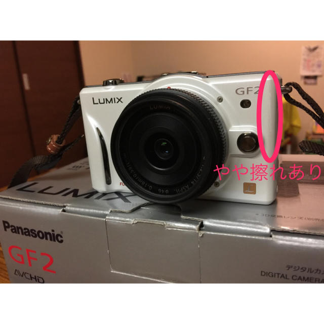 Panasonic(パナソニック)のMegmilk様専用 LUMIX GF2 パンケーキとズームのダブルレンズキット スマホ/家電/カメラのカメラ(ミラーレス一眼)の商品写真