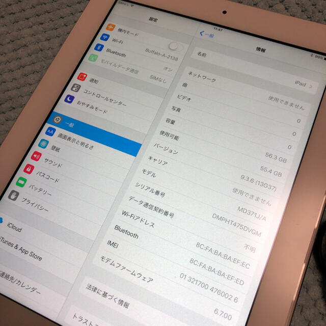 iPad(アイパッド)の美品 Apple iPad 3 第3世代 64GB Wi-Fi+Cellular スマホ/家電/カメラのPC/タブレット(タブレット)の商品写真