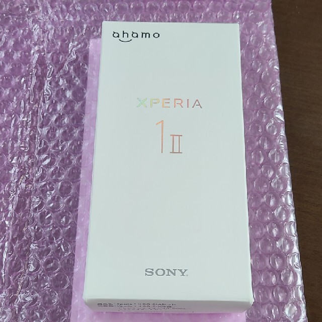 解除済ネットワーク利用制限SONY Xperia 1 II ブラック 128GB SO-51A 新品未使用