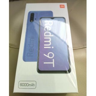 アンドロイド(ANDROID)のXiaomi Redmi 9T SIMフリー カーボングレー 64GB(スマートフォン本体)