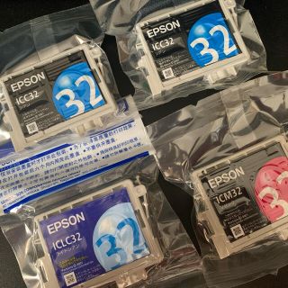 エプソン(EPSON)のEPSONインクジェットプリンターインク　純正(PC周辺機器)