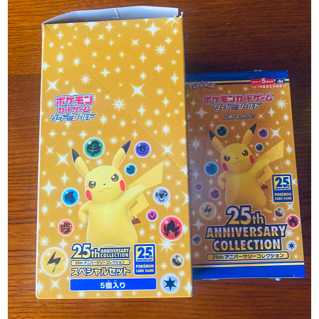 25thANNIVERSARY COLLECTION 1BOX&スペシャルセット