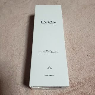 ラーゴム(LAGOM)のオマケ付き！未使用！未開封！ラゴム ジェルトゥウォーター クレンザー(朝用洗顔)(洗顔料)