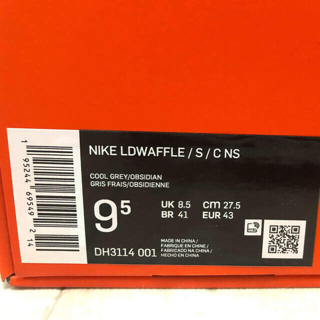 美品Nike x sacai x CLOT  LDWaffle  27.5cm