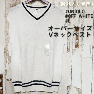 ユニクロ アクリル メンズベストの通販 13点 Uniqloのメンズを買うならラクマ ユニクロ アクリル メンズベストの通販 13点 Uniqloのメンズを買うならラクマ