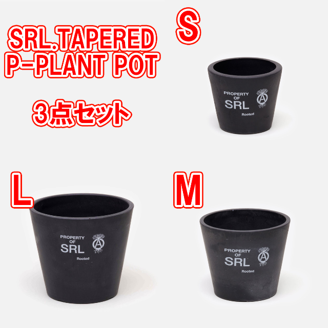 NEIGHBORHOOD SRL . TAPERED 3点セット 当店の記念日 8768円 www
