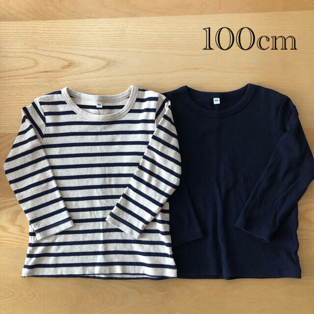 MUJI (無印良品)(ムジルシリョウヒン)のMUJI 起毛フライス編み長袖Tシャツ 4枚組　100cm キッズ/ベビー/マタニティのキッズ服男の子用(90cm~)(Tシャツ/カットソー)の商品写真