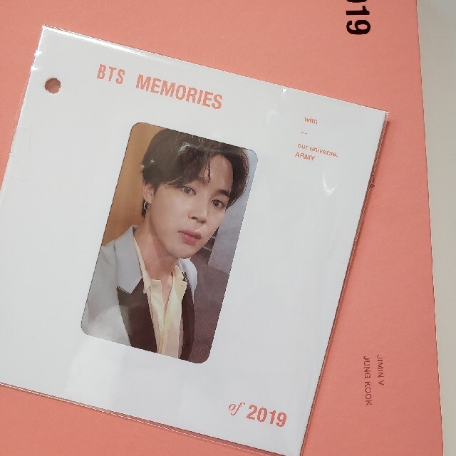 BTS memories 2020 Blu-ray トレカ ジミン jimin