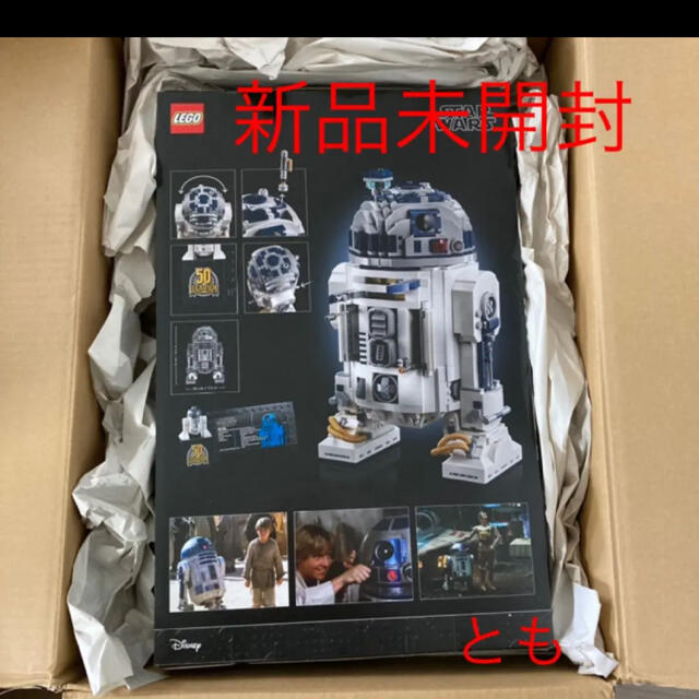 流通限定商品】レゴ LEGO スター・ウォーズ R2-D2 75308の通販 by とも