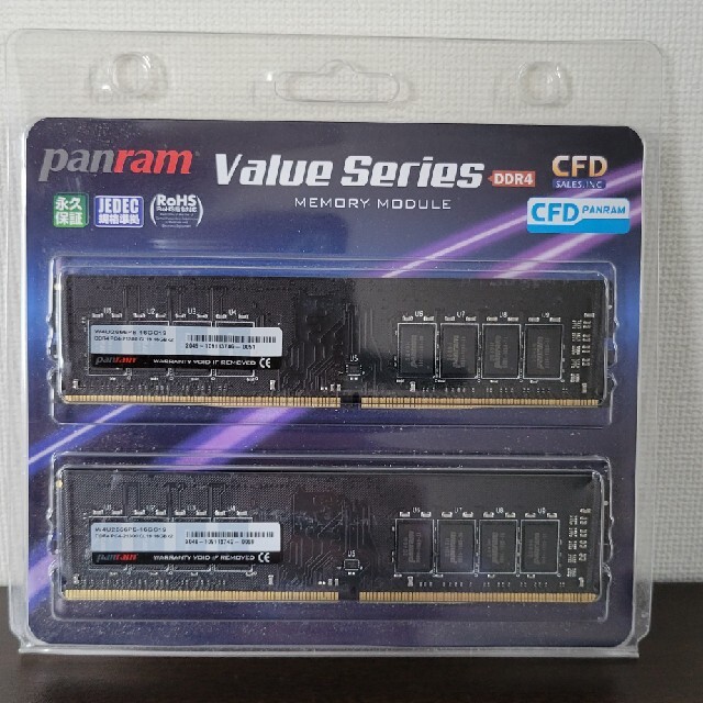 W4U2666PS-16GC19 [DDR4 PC4-21300 16GB 2枚