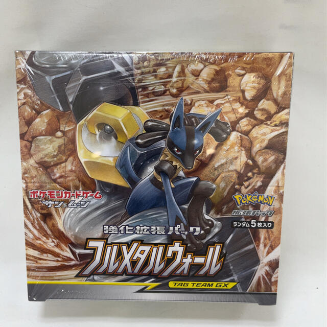 新作続 フルメタルウォール 1BOX ポケモンカード シュリンク付き