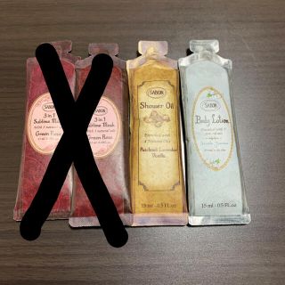 サボン(SABON)の❤️nsk様専用❤️(その他)