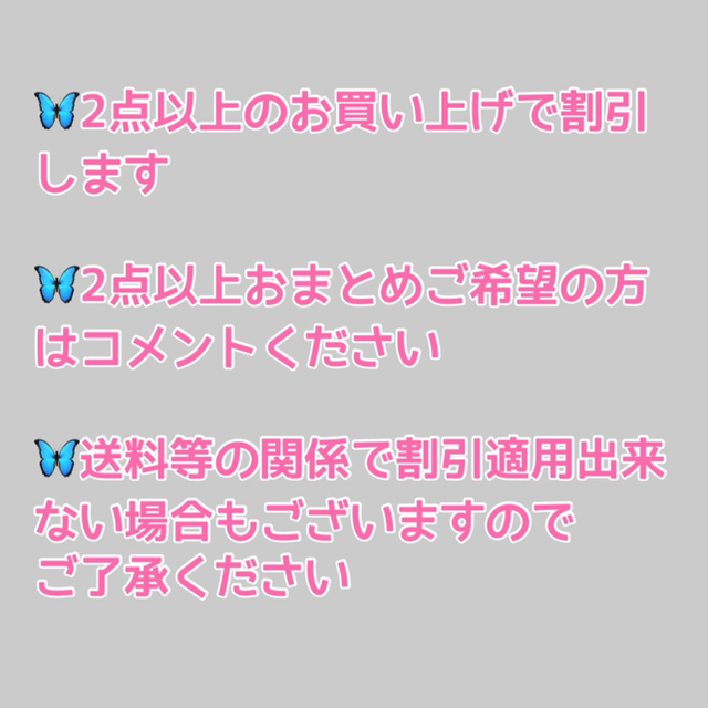 一夜の夢が覚めたとき エンタメ/ホビーの本(文学/小説)の商品写真