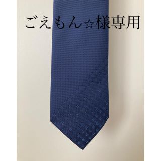 ヴィトン(LOUIS VUITTON) ネクタイ（無地）の通販 9点 | ルイヴィトン