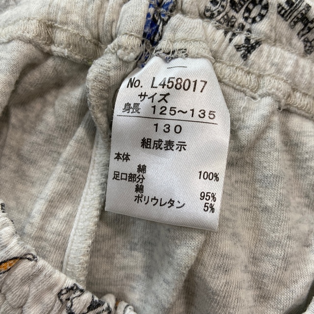 ampersand(アンパサンド)のbebeさま専用♡AMPERSAND 恐竜のパジャマ 130 ルームウェア キッズ/ベビー/マタニティのキッズ服男の子用(90cm~)(パジャマ)の商品写真