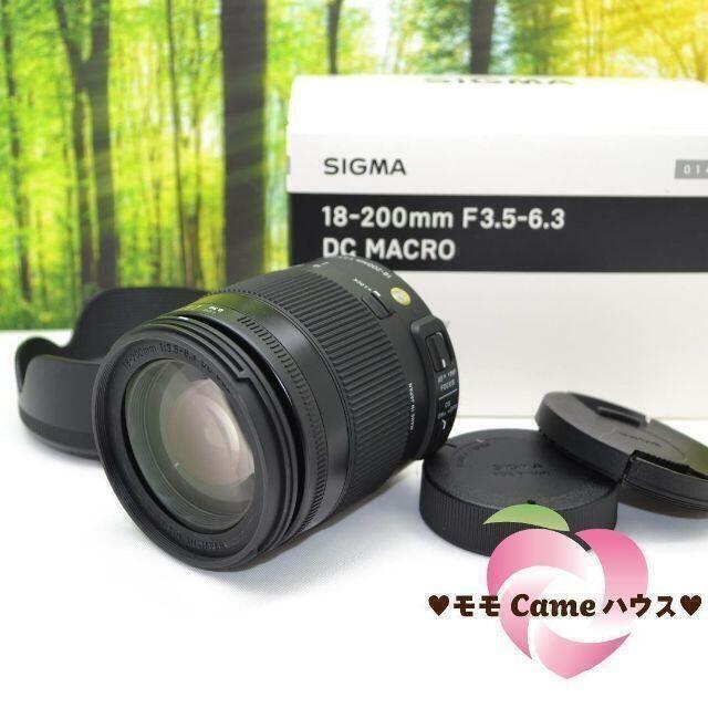 SIGMA(シグマ)のニコン用シグマ 18-200mm★手振れ補正つき☆1345-1 スマホ/家電/カメラのカメラ(レンズ(ズーム))の商品写真