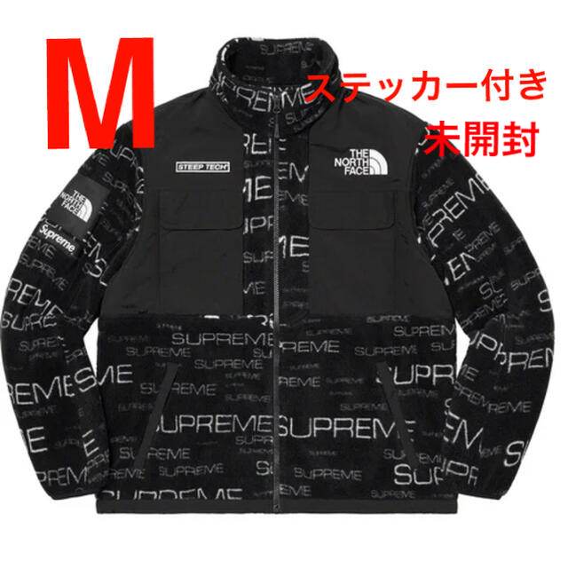 Supreme(シュプリーム)のSupreme Steep Tech Fleece Jacket メンズのジャケット/アウター(ブルゾン)の商品写真