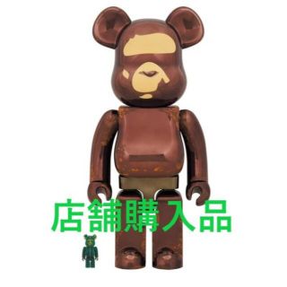 メディコムトイ(MEDICOM TOY)のBE@RBRICK BAPE READYMADE 1000% (その他)