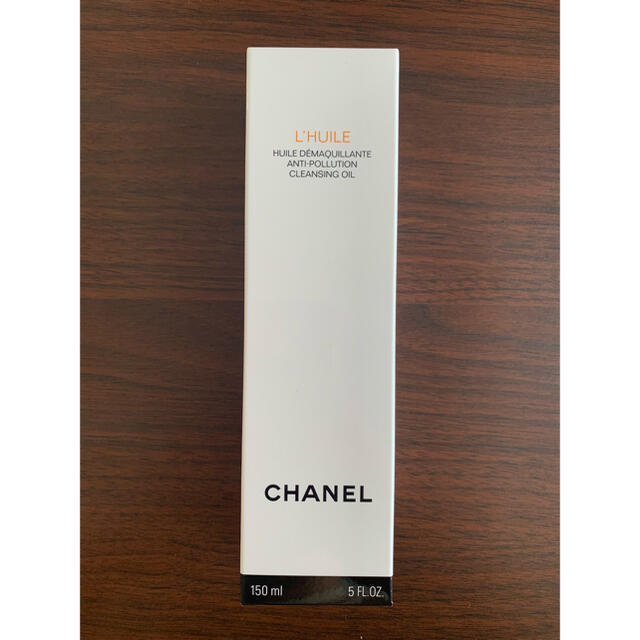 CHANEL(シャネル)のCHANEL ユイルデマキヤント コスメ/美容のスキンケア/基礎化粧品(クレンジング/メイク落とし)の商品写真