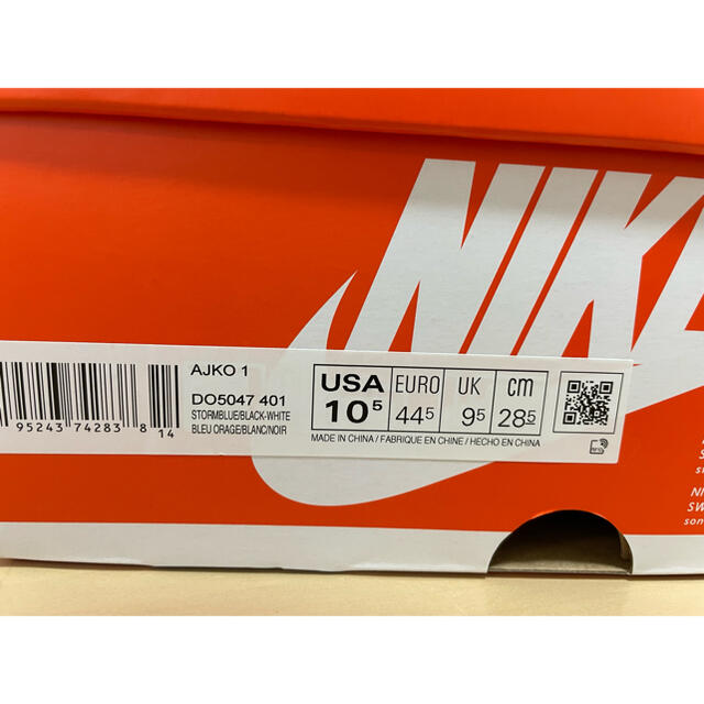 NIKE(ナイキ)のAIR JORDAN　AJKO１　ナイキ　エアジョーダン１　US10.5 メンズの靴/シューズ(スニーカー)の商品写真