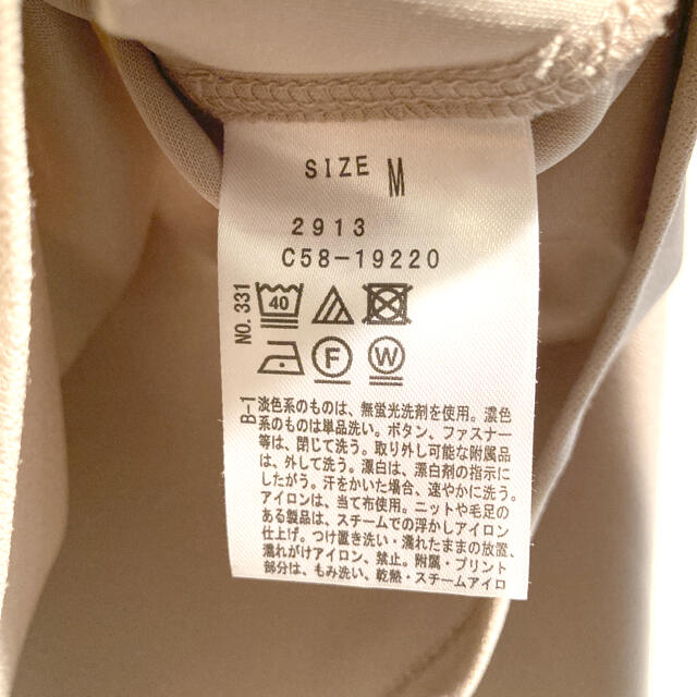 INDEX(インデックス)のindex ブラウス M レディースのトップス(シャツ/ブラウス(長袖/七分))の商品写真