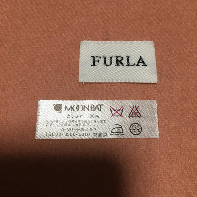 Furla(フルラ)の【FURLA】カシミヤ100% マフラー レディースのファッション小物(マフラー/ショール)の商品写真