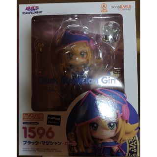 グッドスマイルカンパニー(GOOD SMILE COMPANY)のグッドスマイルカンパニー ねんどろいど ブラック・マジシャン・ガール(アニメ/ゲーム)