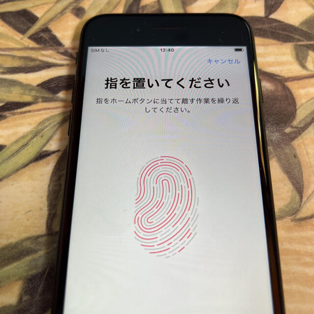 iPhone 7 Black 32GB SIMフリー バッテリー最大容量100% 格安