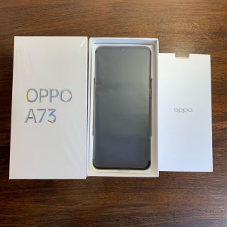 オッポ(OPPO)の楽天版 OPPO A73 CPH2099 [ダイナミックオレンジ](スマートフォン本体)