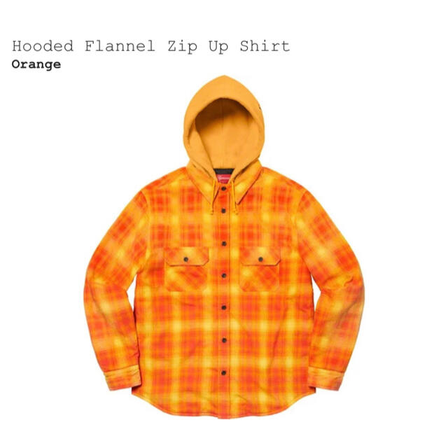 希少XL Supreme Hooded Flannel Zip Up Shirt