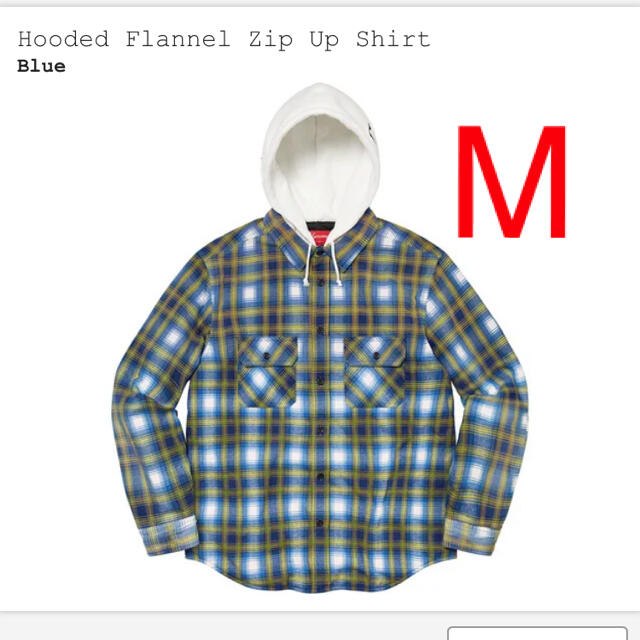 Supreme Hooded Flannel Zip Up Shirt