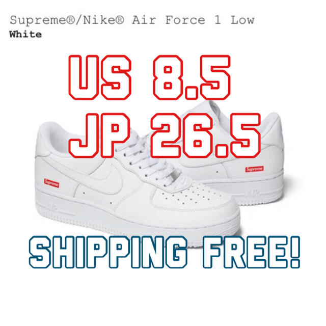 Supreme Air Force 1 Low 8.5 26.5